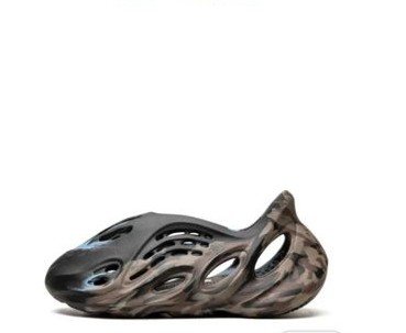 Yeezy Foam Runner "Onyx" – Stylish & Comfortable Slip-On Sneaker for Men and Women