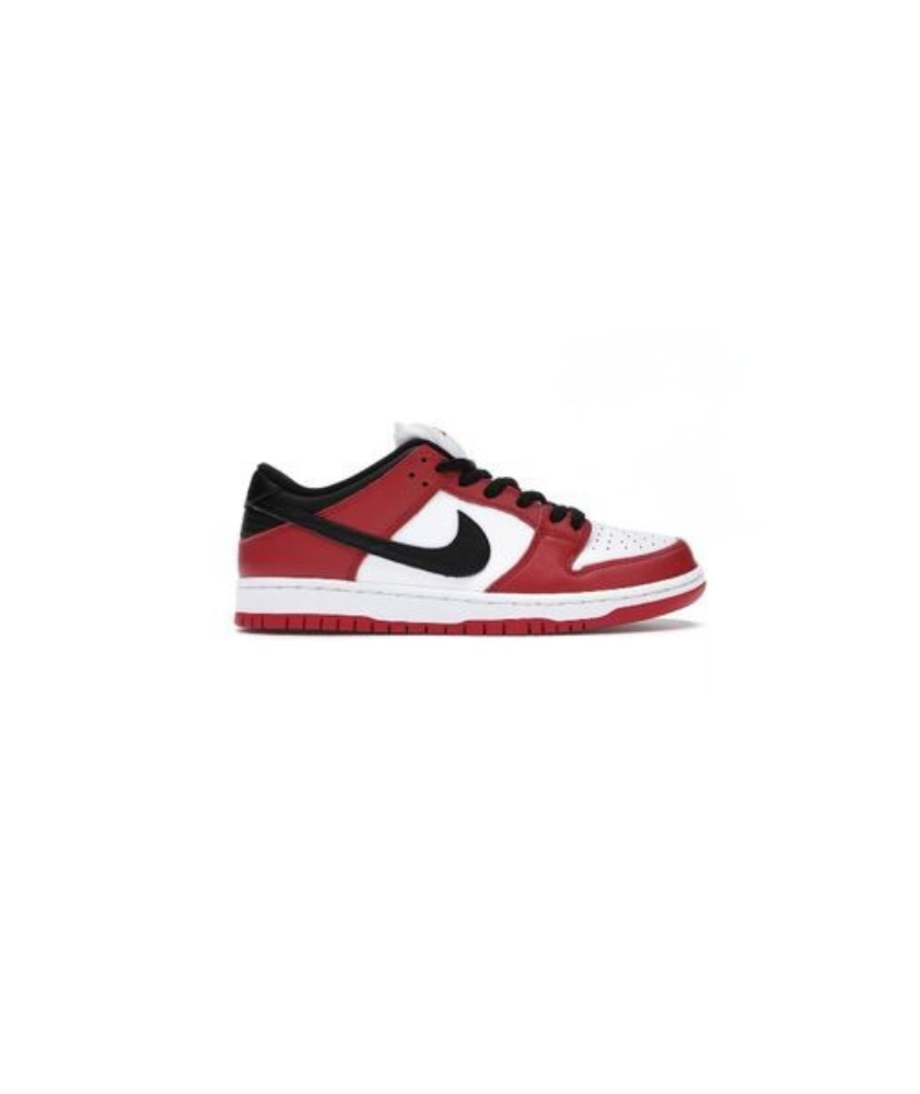 Nike SB Dunk Low Pro “J-Pack Chicago”