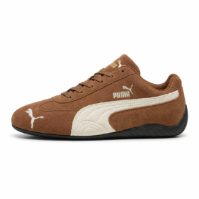 Premium Brown Suede Low-Top Casual Sneakers