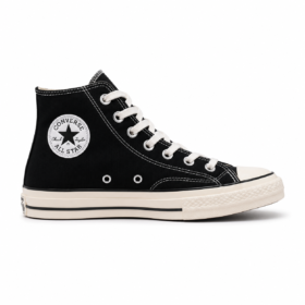 Classic Black High-Top Canvas Sneakers
