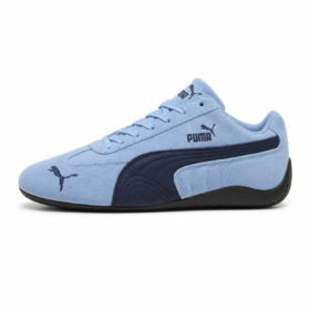 Sky Blue Low-Top Casual Sneakers