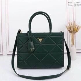 Prada Leather Symbole Tote Bag With Dust Bag (Green-223)(BSB)