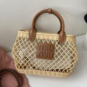 Miu Miu Woven Fabric Handbag With Leather Trim With Pouch With Dust Bag (609 Brown)(LB)