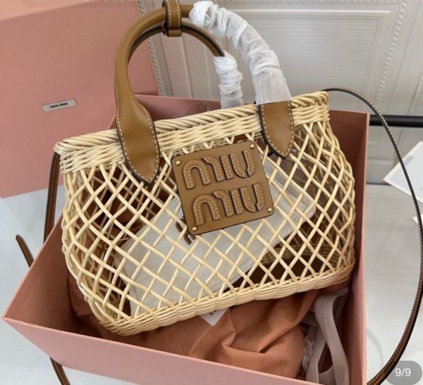 Miu Miu Woven Fabric Handbag With Leather Trim With Pouch With Dust Bag (609 Brown)(LB) - Image 6
